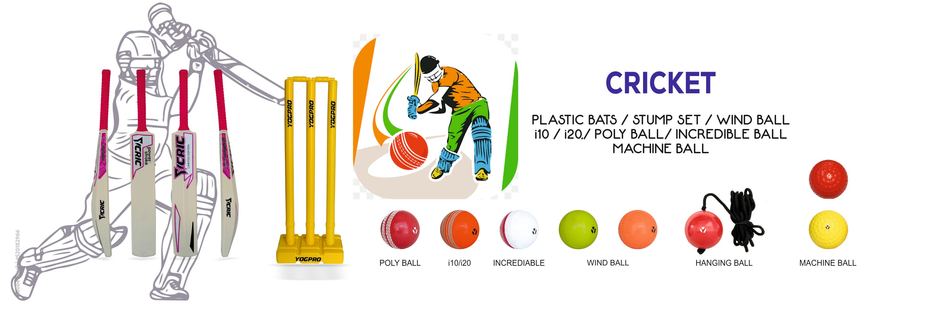 CRICKET
