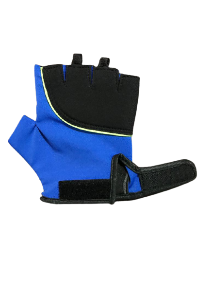 Yogpro Gym Glove X-200